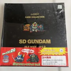 2026年最新】Sdガンダム カードダス まとめ売りの人気アイテム - メルカリ