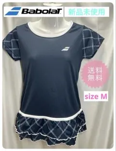 限界価格‼️ ワンピ風Babolat新品未使用タグ付size M