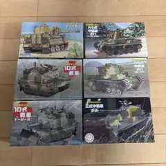 デコトラプラモデル フジミ1/32 完成品 三番星 玉三郎丸 - メルカリ