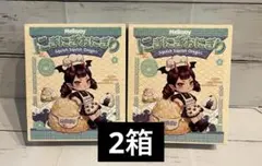ロ*ム様 メロジョイ にぎにぎおにぎり - メルカリ