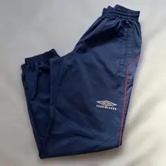 UMBRO ネイビー ピステパンツ