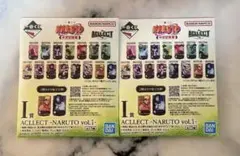 NARUTO ACCOLLECT vol.1 アクリルスタンド 2個セット