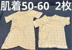 Item thumbnail for item 42923213-69c3-4cf1-b460-7bd0a07264f7