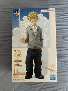 一番くじ 僕のヒーローアカデミア B賞 爆豪勝己 フィギュア