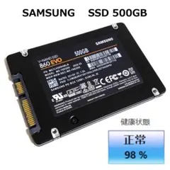 SSD SATA 500G SAMSUNG 850EVO MZ-75E500 - メルカリ