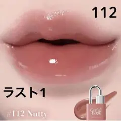 T.ice様 リクエスト 2点 まとめ商品