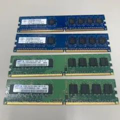 2026年最新】DDR2 pc2-5300 2GBの人気アイテム - メルカリ