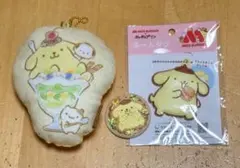 ポムポムプリン　セット　刺繍缶バッジ　ぬいぐるみキーチェーン　ネームタグ