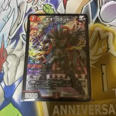 ''↑↑''ブランド アゲアゲブランド