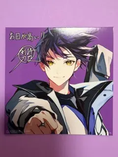 終わりのセラフ 色紙 ミカエラ 優一郎 - メルカリ