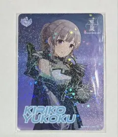 アイドルマスターシャイニーカラーズ カードフォリオ PR プロモ 幽谷霧子