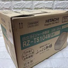 2026年最新】rz-ts104mの人気アイテム - メルカリ