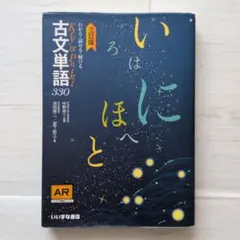 Item thumbnail for item 72a4b7f5-cc90-40cf-a0be-91d1e05561d0