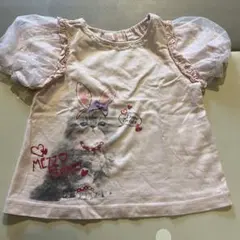 Item thumbnail for item c92d0973-3f44-4509-904b-7dcb0728eca9