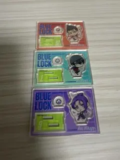 【新品】ブルーロック　アクリルスタンドセット