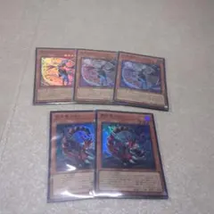 遊戯王 星辰砲手ファイメナ スーパー3枚 星辰竜ムルル スーパー2枚