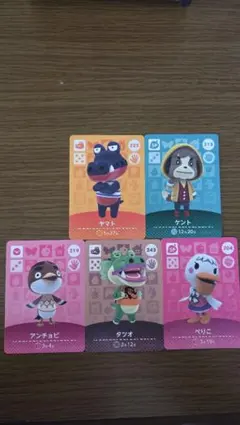 どうぶつの森 amiiboカード