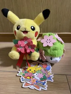 ポケモンセンター20周年 ペアぬいぐるみ ピカチュウ＆シェイミ - メルカリ