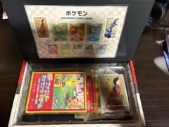 ポケモンカード 切手BOX 見返り美人ピカチュウ