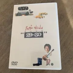 2025年最新】tamio okuda TOUR“29-30” [DVD]の人気アイテム
