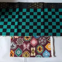 鬼滅の刃　綿生地セット