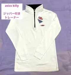 新品未使用　asics killy ジュニア　スポーツトレーナー　日本製のサムネイル