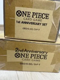 最安値‼️1stアニバーサリーセット‼️×2セット❗ 2025年最新】One pieceカードゲーム 2nd anniversary setの人気