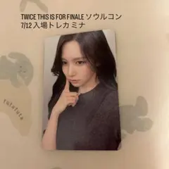 TWICE THIS IS FOR ソウルコン 7/12 入場トレカ ミナ - メルカリ