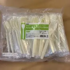 Item thumbnail for item 4e0d7c7f-d890-4bcf-bc4d-e7003ce5a341