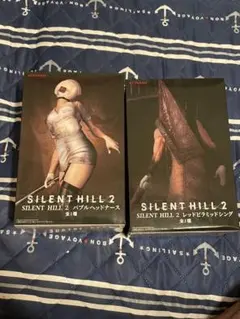 サイレントヒル 2 レッドピラミッドシング バブルヘッドナース 2種