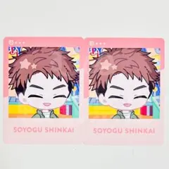 ブレイクマイケース　ブレマイ　SNAP'N SPIN クリアカード　新開