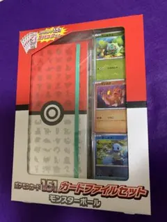 2026年最新】ポケモンカード151 未開封 パックの人気アイテム - メルカリ