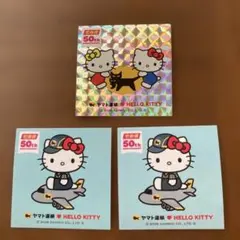 【非売品・レア✨】クロネコヤマト×ハローキティ　コラボステッカー
