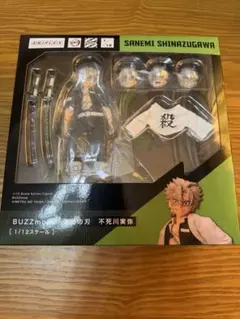 2026年最新】buzzmod 不死川実弥の人気アイテム - メルカリ