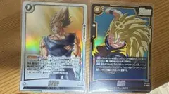 ドラゴンボール フュージョンワールド ストーリーブースター 破壊王子