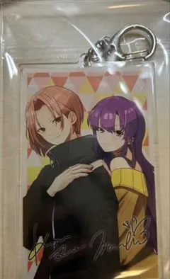俺クロ 二周年記念 ペアアクリルキーホルダー アクリルキーホルダー 