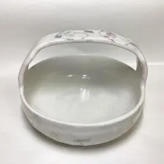 Item thumbnail for item 84926c2d-76ad-4030-b14d-f74945f91d04