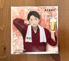 鬼太郎誕生 ゲゲゲの謎 ゲ謎 極楽湯 ゲゲゲの湯 コースター 水木のサムネイル