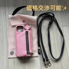 Item thumbnail for item a7a6a79d-05b2-49af-8678-8fb845e54aa4