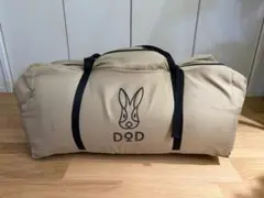 Item thumbnail for item da2601ce-0c6e-4990-bd4d-ffd6782f4172