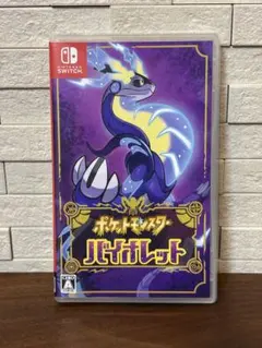 switch ポケモン　バイオレット