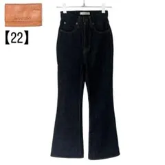 極美品MOUSSY 22 MVS FLARE ストレッチ デニム ワンウォッシュ