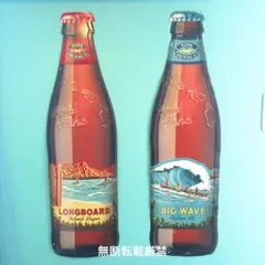 2026年最新】コナ ビール コレクションの人気アイテム - メルカリ