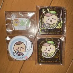 くりまんじゅう　まとめ売り くりまんじゅう まとめ売り 6点セット - メルカリ