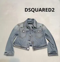 2026年最新】DSQUARED2 レディース Gジャン・デニムジャケット 
