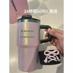中国 スターバックス バレエ ストロータンブラー ラインストーン 