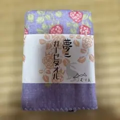 竹久夢二　ハンカチ、ガーゼハンカチ2枚セット