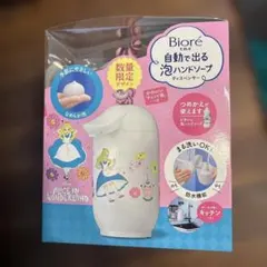 ビオレ　Biore 自動で出る泡ハンドソープ アリスのサムネイル