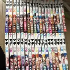 Item thumbnail for item 408d36b4-7409-4a2b-a207-ffc60964269c