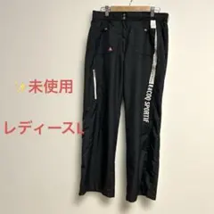 le coq sportif レディース　ゴルフパンツ ブラック ナイロンパンツのサムネイル